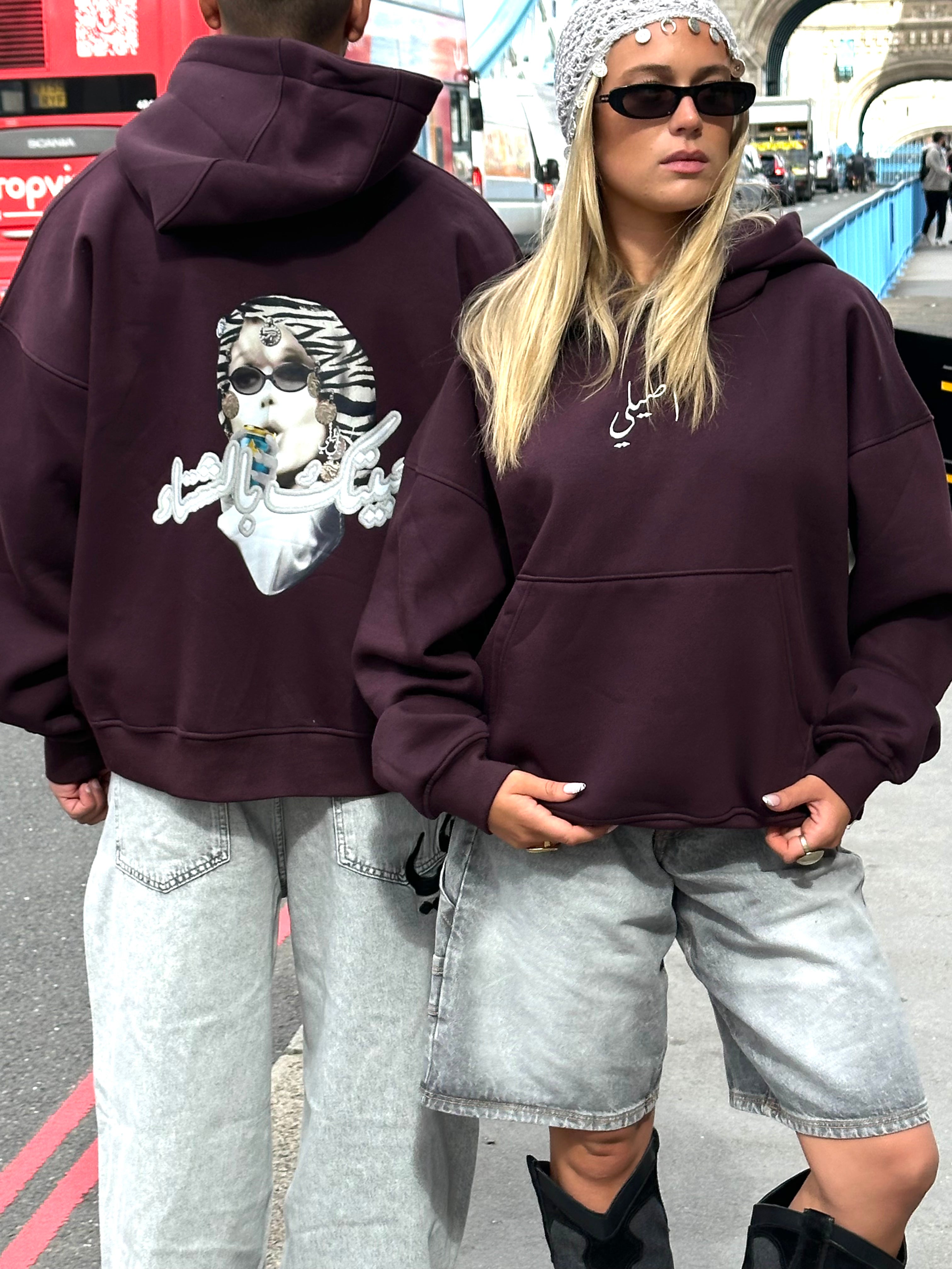 PRE-ORDER (HABAYTAK BL SHETA) -حبيتك بالشتاء Hoodie DROP