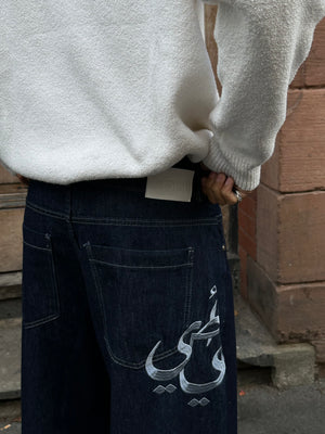 [PRE-ORDER]THE ASILI MEGA BAGGY JEANS IN NAVY BLUE