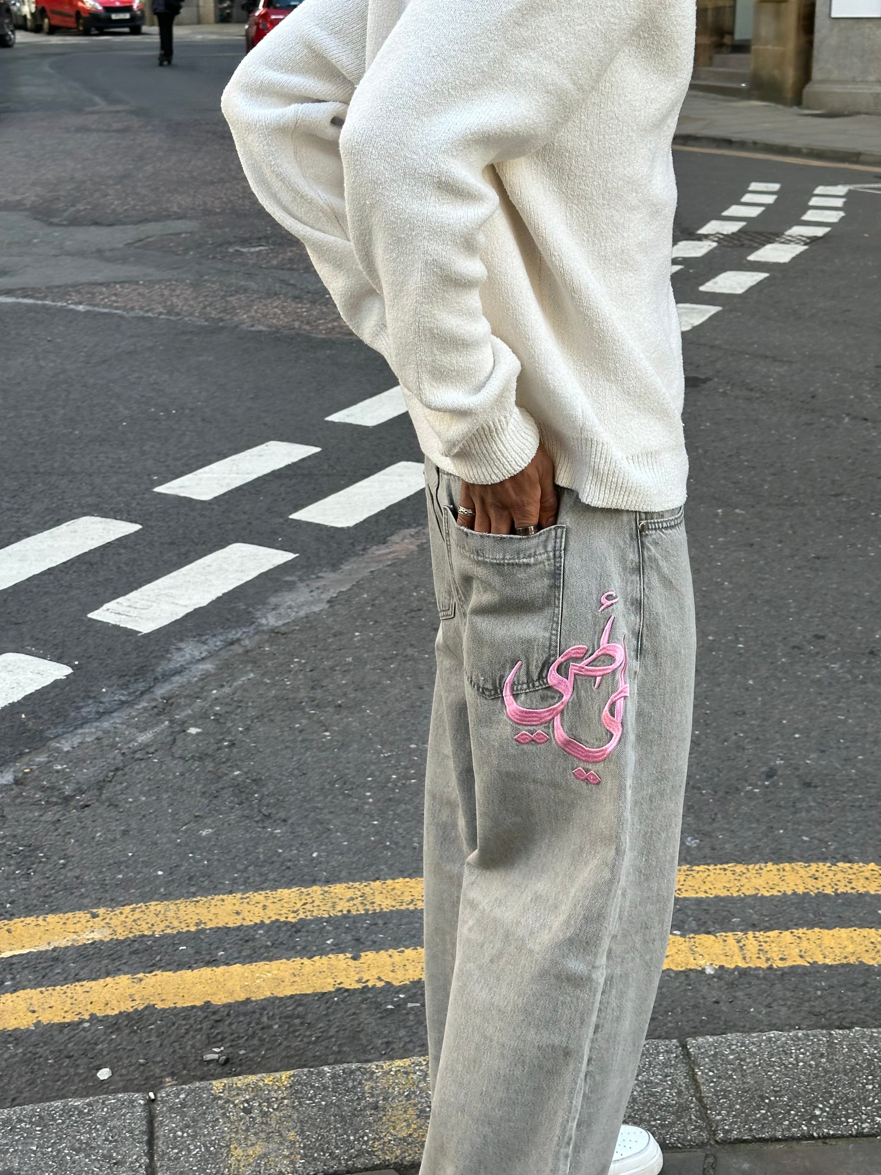 [PRE-ORDER] 3-WEEKS-THE ASILI MEGA BAGGY JEANS IN CLOUD GREY WITH PINK BUBBLEGUM EMBIRODERY