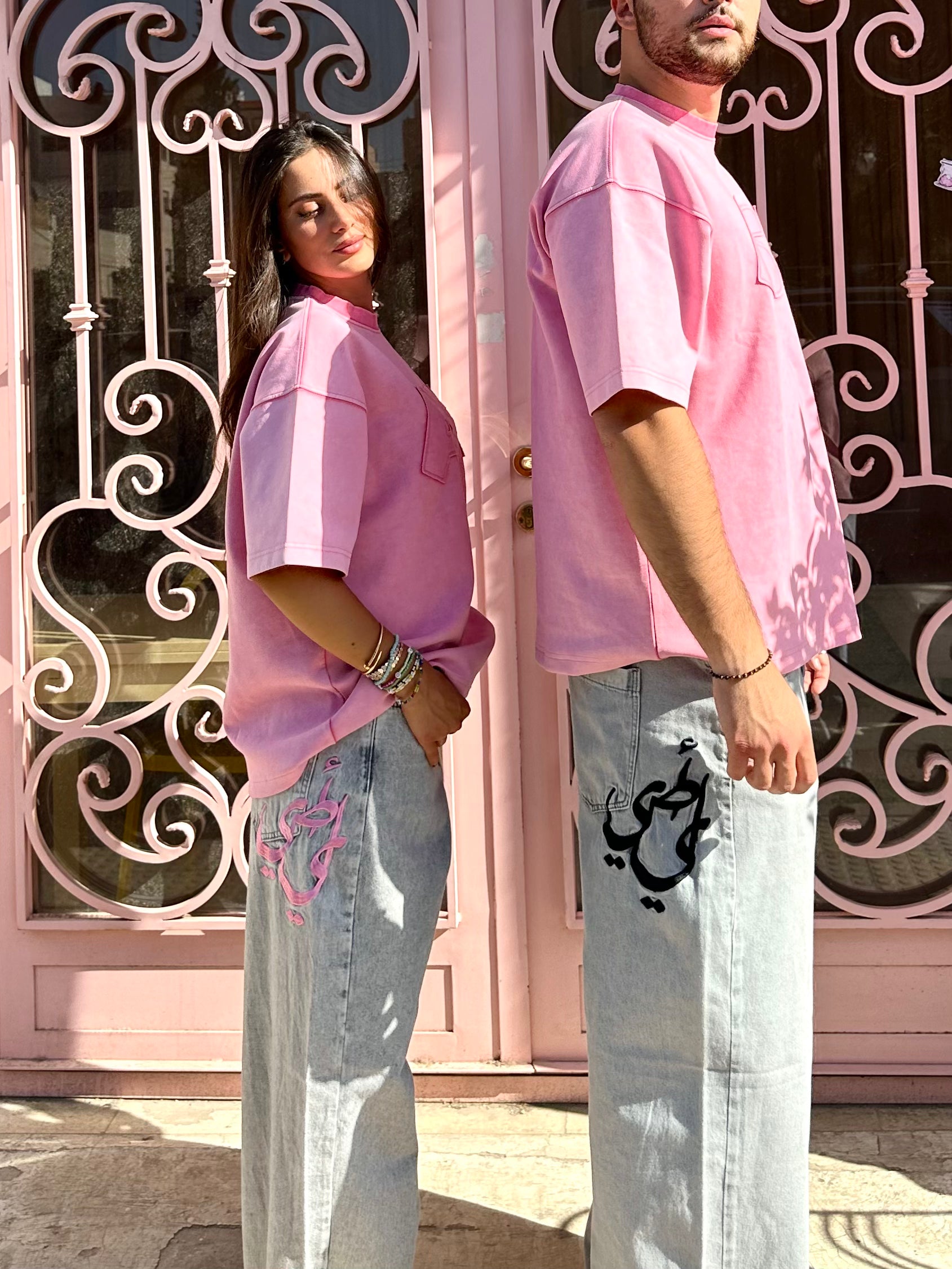 [PRE-ORDER] THE ASILI PATCH T-SHIRT IN BUBBLEGUM